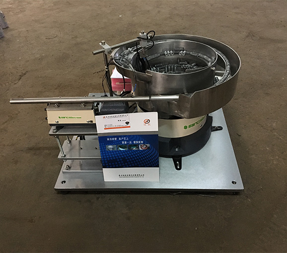 汽車配件振動盤